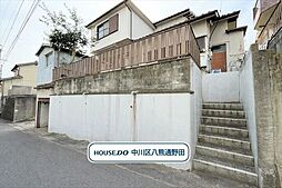 知多郡武豊町字桜ケ丘4丁目　中古一戸建て