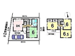 中川区東起町5丁目　中古一戸建て