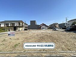 中川区春田5丁目　売土地　全2区画　1号地