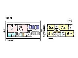 Re・Terrechez中川区九重町2期　全2棟　1号棟