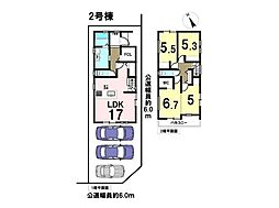 ファーストタウン第8中川区富田町千音寺　全2棟　2号棟　新築