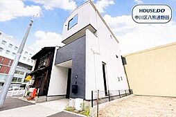 西区栄生2丁目　中古一戸建て