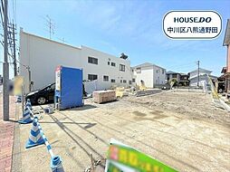 名古屋市中川区打出1期　2号棟　新築一戸建て