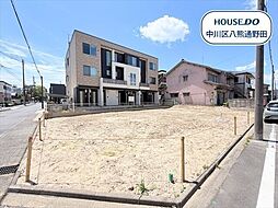 中川区中野新町1期　全2区画　2号地　建築条件なし土地