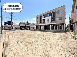 中川区中野新町1期　全2区画　1号地　建築条件なし土地