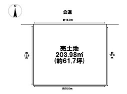 中川区八熊通5丁目　売土地