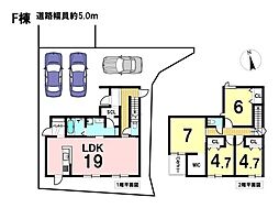 名古屋市中川区千音寺IV　全6区画　F号棟　新築一戸建て