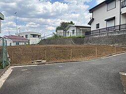 伊勢原市桜台5丁目 約57坪