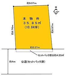 八王子市東浅川町272