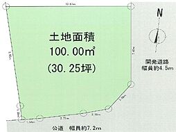 海老名市今里一丁目土地