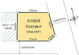 習志野市津田沼一丁目（土地）