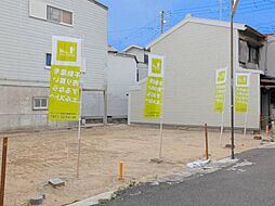 中楠の里町　建築条件付　売土地