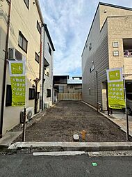 鴫野東3丁目建築条件付き土地