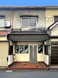 萱島東2丁目 店舗付 中古テラス