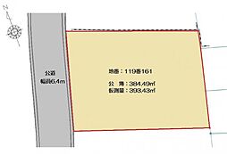 青山台3丁目　売土地