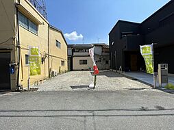 大久保町3丁目　建築条件無し　売土地