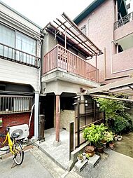 鴫野西5丁目　中古戸建