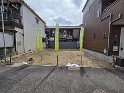 西郷通4丁目　建築条件付き売り土地