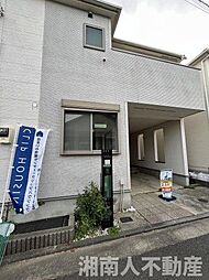 茅ヶ崎市萩園戸建