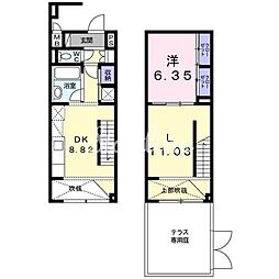 シュトラーレ四番町 105