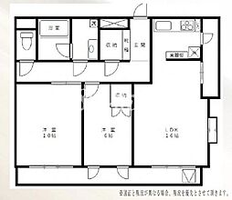 アーバングレイス 201