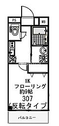 メゾンジャルダン本館 307