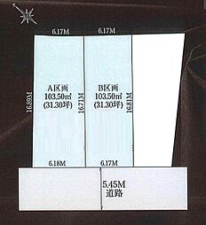 東長崎駅9分「自由設計」長崎Selection