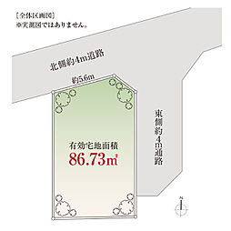 石神井公園駅6分「石神井町Newhouse」