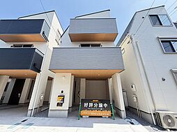 要町駅9分「高松Newhouse」
