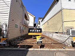 南道路「自由設計」貫井Selection