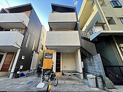 整形地「大山西町Selection」