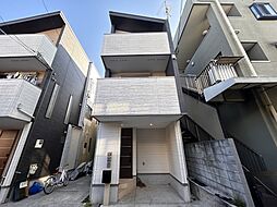 整形地「大山西町Selection」