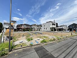 平和台駅9分「自由設計」北町Selection