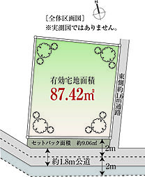 南道路「自由設計」西台Selection