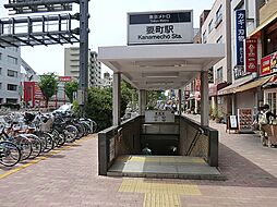 130.3平米「自由設計」要町Selection
