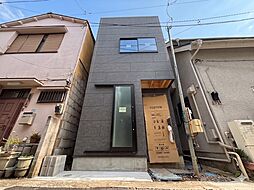 要町駅7分「千早Newhouse」