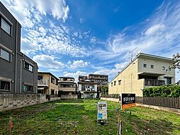 南道路「自由設計」大山西町Selection