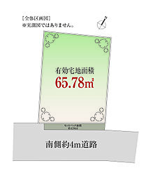 南道路「自由設計」仲宿Selection