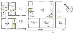 間口8m「西台Newhouse」