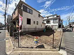 角の土地「自由設計」田柄Selection