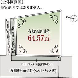 板橋区役所前駅7分「自由設計」仲宿Selection