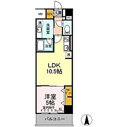リモナーデ府内 705