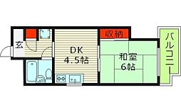 シティハイツ雅