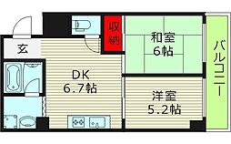 大橋マンション二番館