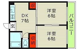 相原マンション