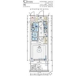 エステムコート難波WEST-SIDEVIIIエクシーナ