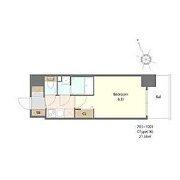 Alivis福島海老江