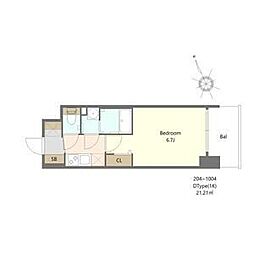 Alivis福島海老江