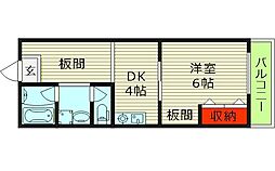 大宮北野マンション