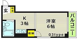 ラフィーネ英光